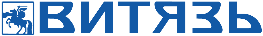 Витязь
